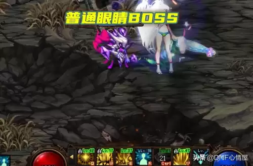 dnf110隐藏地图　DNF魔界-第4张