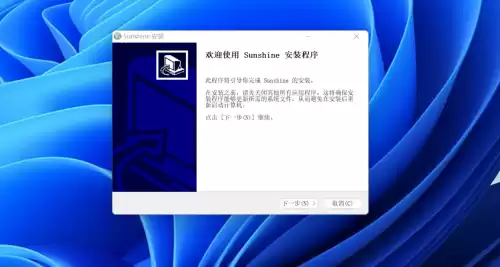 cf机械纪元多少钱　cf机械迷城值得买吗-第16张