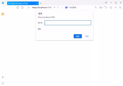 cf机械纪元多少钱　cf机械迷城值得买吗-第18张