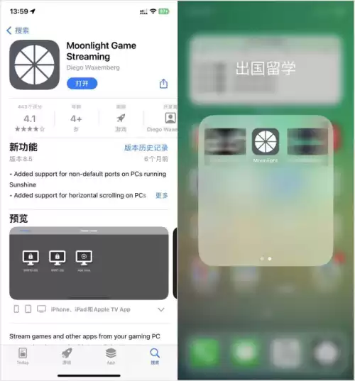 cf机械纪元多少钱　cf机械迷城值得买吗-第20张
