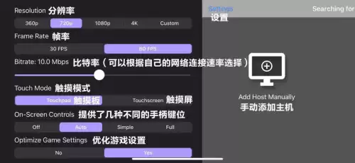 cf机械纪元多少钱　cf机械迷城值得买吗-第23张