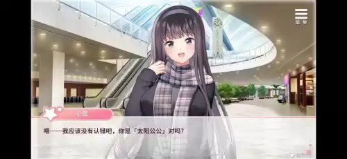cf机械纪元多少钱　cf机械迷城值得买吗-第30张