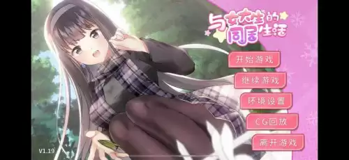cf机械纪元多少钱　cf机械迷城值得买吗-第29张