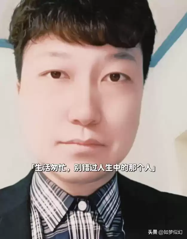 心情过山车是什么意思　一个人让你心情像过山车一样-第1张