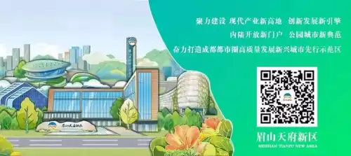 怪物猎人研究院院长在哪里　怪物猎人世界返回研究基地在哪里-第3张