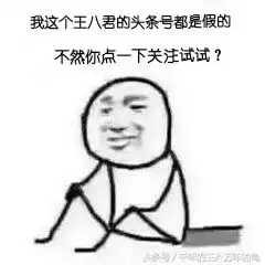cf大飞是什么　穿越火线阿飞-第6张