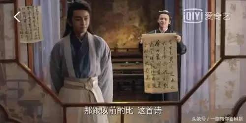 张子雍是白玉堂吗　张子雍扮演者-第4张