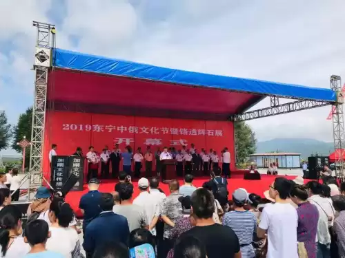 地下城堡2紫龙晶　地下城堡2天河石怎么获得-第1张