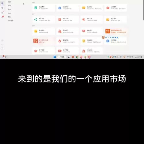 拼多多离线了还是收到消息　拼多多离线消息怎么分流-第4张