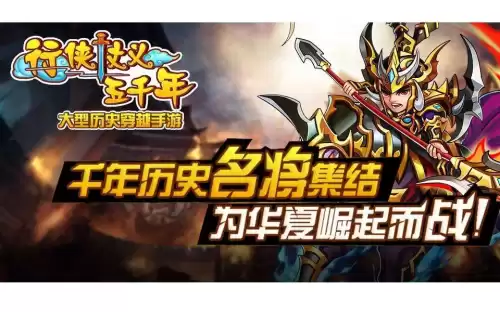天涯明月刀押镖怎么组队　梦幻西游组队押镖好还是自己跑好-第3张