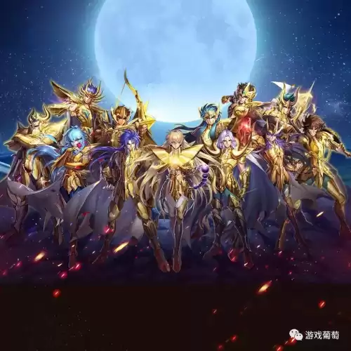 御龙在天占星台怎么玩　御龙在天砸12星技巧-第3张