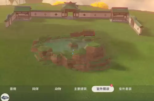 原神如何刷鱼　原神如何快速钓鱼-第25张