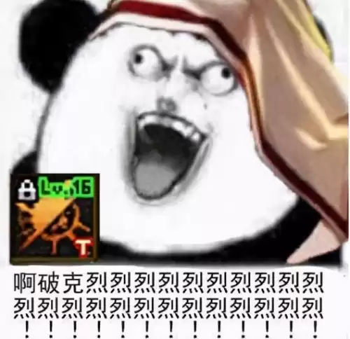 dnf宠物加buff技能吗　DNF加技能的宠物-第4张