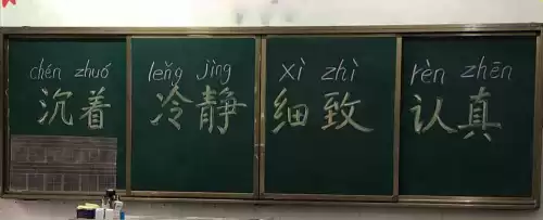 手机玩原神发烫正常吗　玩原神手机发热怎么办-第1张