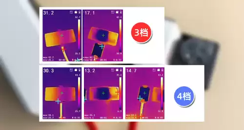 手机玩原神发烫正常吗　玩原神手机发热怎么办-第12张