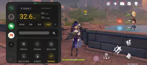 手机玩原神发烫正常吗　玩原神手机发热怎么办-第24张