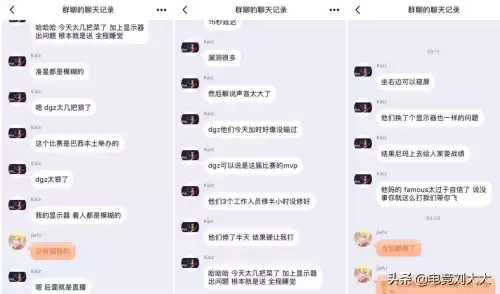 cf端游永久禁赛实际是多久　穿越火线怎么看禁赛多久-第5张