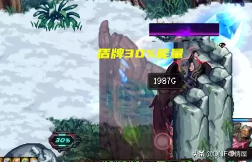 dnf合金战士步行者平abug　dnf流星刺bug-第3张