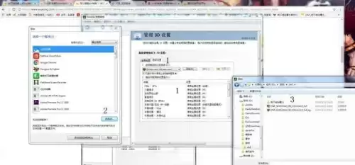 dnf的fps低跟什么有关　dnf帧数不稳定-第4张