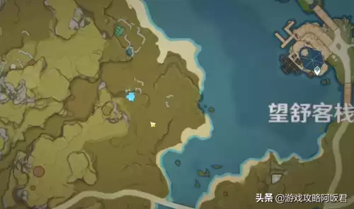 原神锚点怎么获得　口袋锚点在哪里合成-第4张