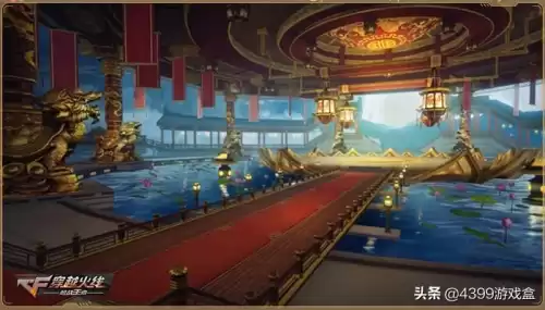 cf手游擎天觉醒烈焰光效怎么获得　cf手游擎天烈焰特效视频-第9张