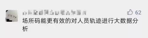 我的常州怎么删除主卡　常州电信主厅在哪里-第1张