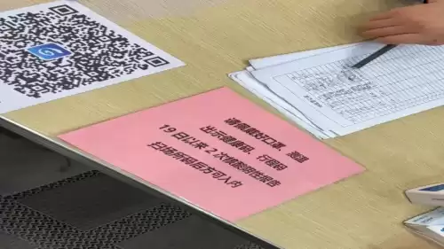 我的常州怎么删除主卡　常州电信主厅在哪里-第9张