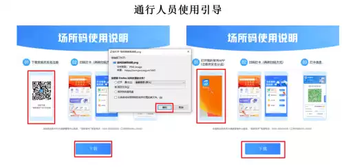我的常州怎么删除主卡　常州电信主厅在哪里-第16张