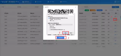 我的常州怎么删除主卡　常州电信主厅在哪里-第15张