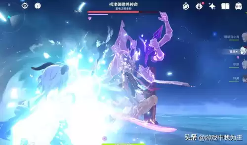 原神打什么boss掉双手剑原胚　原神双手剑原胚怎么获得-第6张