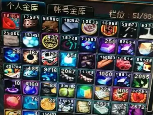 副船长的戒指还有用吗　TBC法师戒指哪2个好-第2张