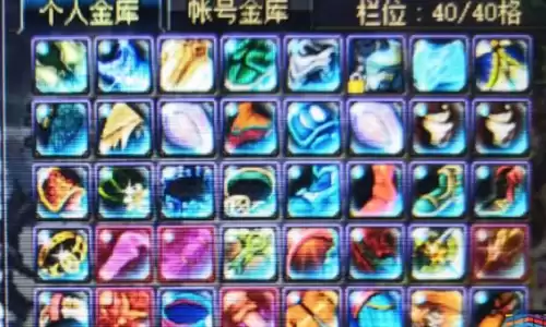 副船长的戒指还有用吗　TBC法师戒指哪2个好-第1张
