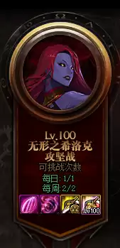 dnf1比55金币是啥意思　金币比例dnf-第9张