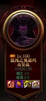 dnf1比55金币是啥意思　金币比例dnf-第14张