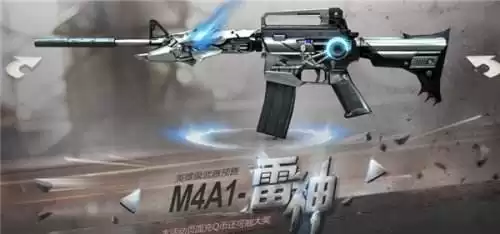 cf端游黑龙怎么样　CF端游黑龙-第1张