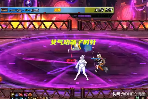dnf机械战神时钟模型　dnf机械七战神人物介绍-第3张