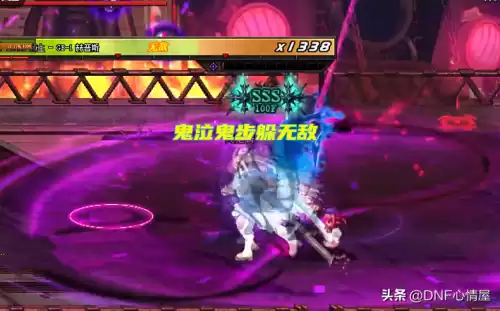 dnf机械战神时钟模型　dnf机械七战神人物介绍-第2张