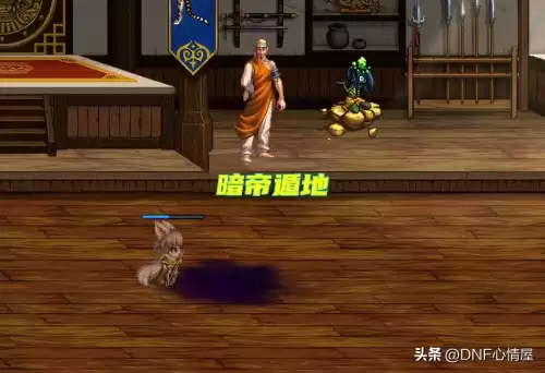 dnf机械战神时钟模型　dnf机械七战神人物介绍-第4张