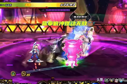 dnf机械战神时钟模型　dnf机械七战神人物介绍-第6张
