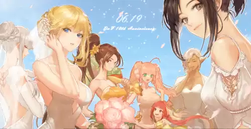 dnf鬼剑士钝器幻化　幻化太刀-第47张
