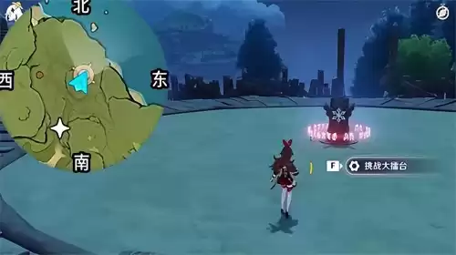 原神的三层封印怎么解　封印神像哪里交-第7张