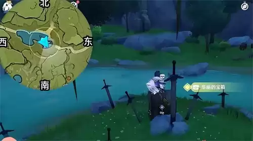 原神的三层封印怎么解　封印神像哪里交-第9张