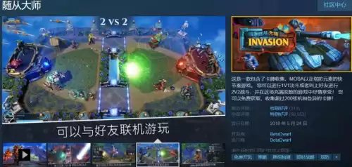 ps2恶霸鲁尼按键r3怎么触发　ps2r3是哪个键-第1张