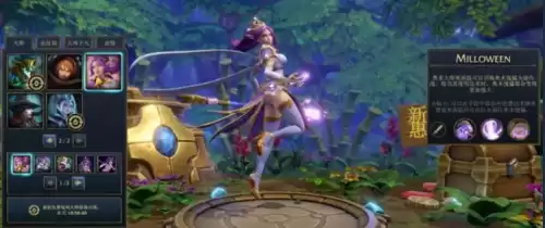 ps2恶霸鲁尼按键r3怎么触发　ps2r3是哪个键-第4张