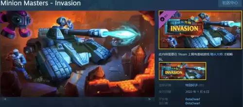 ps2恶霸鲁尼按键r3怎么触发　ps2r3是哪个键-第2张