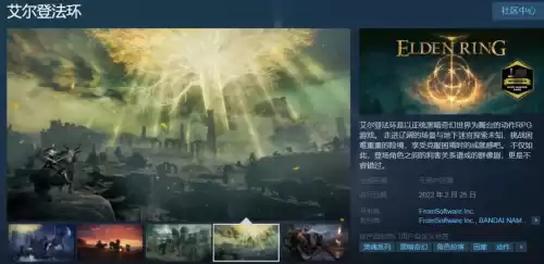 ps2恶霸鲁尼按键r3怎么触发　ps2r3是哪个键-第8张