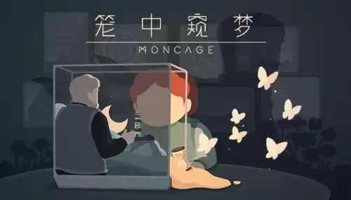 哪些单机手游好玩的　好玩的单机手游-第1张