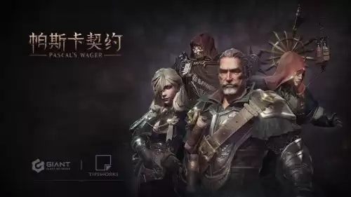 哪些单机手游好玩的　好玩的单机手游-第2张