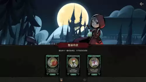 哪些单机手游好玩的　好玩的单机手游-第8张