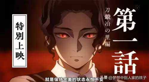 angel beats刀吗　哥伦比亚刀-第1张